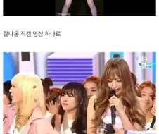 사람 인생 모르는 거임