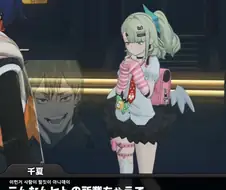 젠레스)일본은 주술회전 드립치네 ㅋㅋ