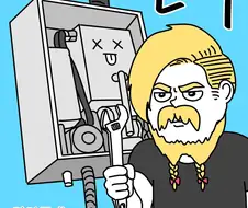 보일러 고치는.manhwa