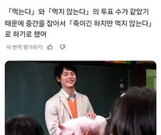 솔로몬도 울고갈 판결