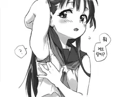 떡인지 작가의 암흑진화 테크.jpg