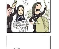 뷰티풀 군바리 1부 요약.manwha