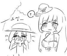 쇼타가 숲에서 길잃는.manhwa