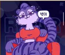 인성 터진 호랑이 만화 그린 작가의 과거 작품.jpg