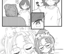 [@] 잠자는 히나나.manhwa