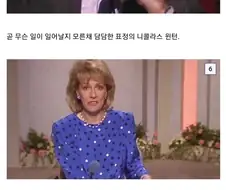 80대 노인에게 몰래카메라 하는 BBC