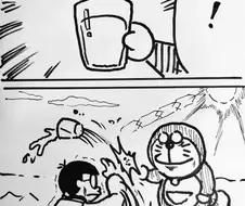 수분 보급이 필요한 진구.jpg