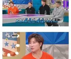 레전드 특집인데 수준이 떨어져서 실망한 박세리.jpg
