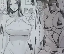 동인지 주문한거 왔는데