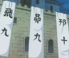 지금 생각해도 말도 안되는 판정