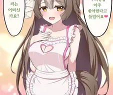 말딸) 알몸 에이프런 사토노 다이아몬드
