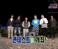 비어캔치킨은 약과였던 승기의 창작요리