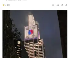 뉴욕에 등장한 태극기