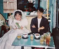 80년대 홍콩의 신혼부부 사진으로 유명한 사진