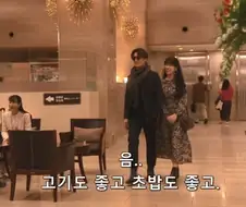 연예인으로서 최악의 상황