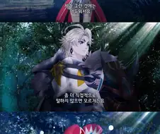 히로인에게 대놓고 플러팅을 시전하는 주인공.jpg