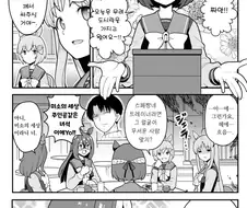 [말딸] 스페셜 위크의 도시락을 싸준 리바이 트레이너