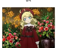 (유녀전기)매체별 드레스모습 타냐 비교