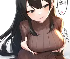 연상의 그녀 만화.manhwa