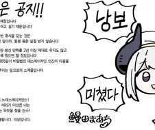 컨셉이 확실해야하는 이유