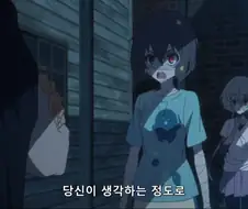 매니저에게 대드는 좀비