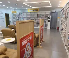 1만 8천원 만화 카페 혜자다 vs 창렬이다