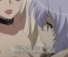 [후방주의]애니속 고문하는 장면