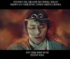 만약 기한을 정한다면.....