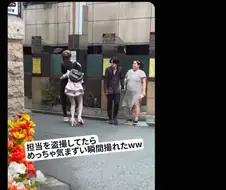 가부키쵸의 흔한 일상