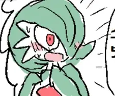 포켓몬)가디안이 스커트 벗지 않는.manhwa