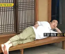 ???: 쯔양아 원래 꿈이 뭐야?