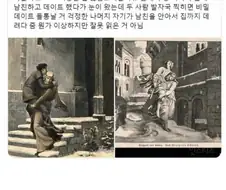 엄격한 집안에서 자란 딸.jpg