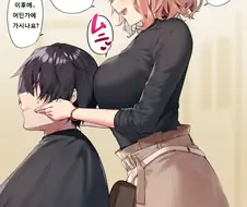 머리 깎으러 가면 자주 겪었던 일 초공감.manga