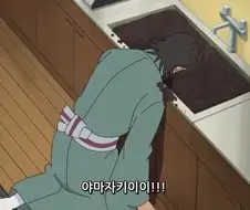 솔직히 코난도 자기도 모르게 살짝 피식했을듯