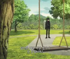 페이트]좀 섬뜩하기는 한데