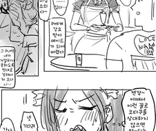 [@] 강요받았지만 진심으로 열일하는.Manga