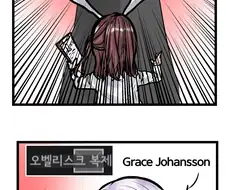 림월드)몰라도 된다! 크싸레.manhwa