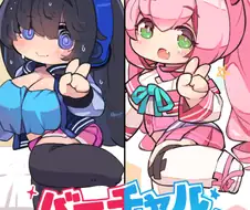 익숙한 그림체의 에로게 그림체.manga