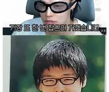 무쌩긴건 관리하면 극복 가능하다는 연예인