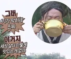다이나제논) 말도 없이 여자들과 놀러다닌 요모기에 개빡친 유메