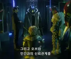 가짜 울트라맨 중 명작이라 불리는 에피소드