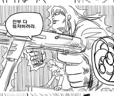 마도카 너의 소원은 무엇이지?