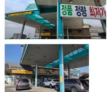 인기가 많은 카페 프렌차이즈 지점