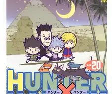 이러다가 진짜 완결 못볼수도 있는 만화