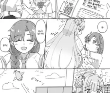 블루아카)뚱뚱한 미카