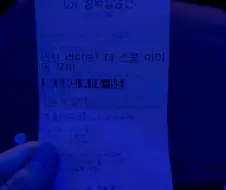 러브라이브) 4D로 본 극장판후기.jpg