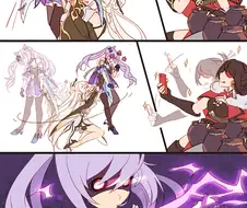 원신) 각청 들박하는 만화