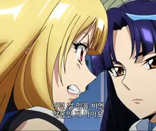 ㅇㅁ이 좋다는 미소녀