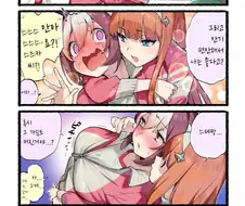 말딸) 보기 드물게 스페쨩에게 화내는 스즈카씨