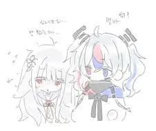 국기무스메] 의외로 많이 나오는 백합 조합.jpg